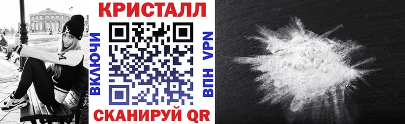Amphetamine Premium  Волчанск 