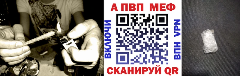 A PVP крисы CK Волчанск