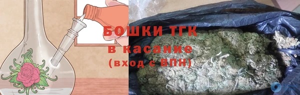 меф Богданович