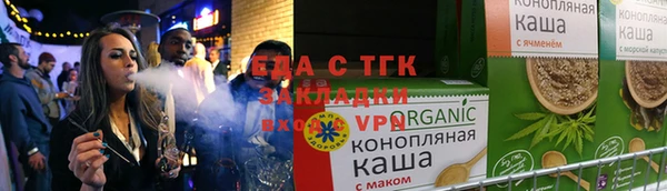 меф Богданович