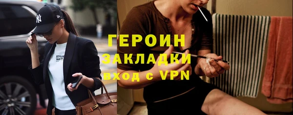 меф Богданович