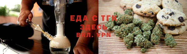 круглые Богородск