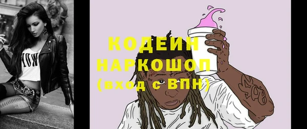 круглые Богородск