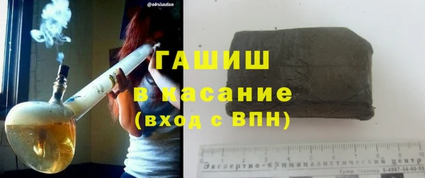 MESCALINE Бронницы