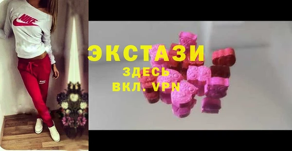 меф Богданович