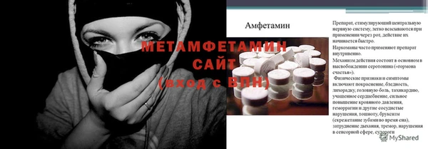 меф Богданович