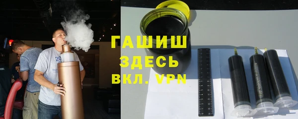меф Богданович