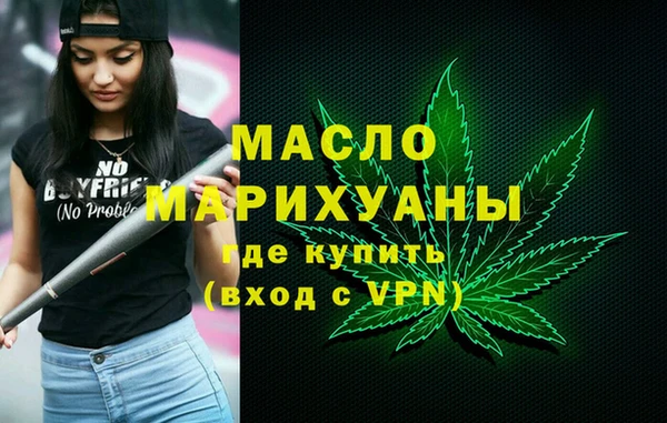 меф Богданович
