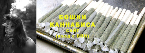 кокаин перу Бугульма