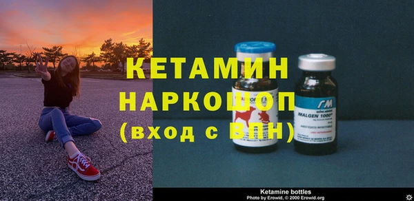 меф Богданович