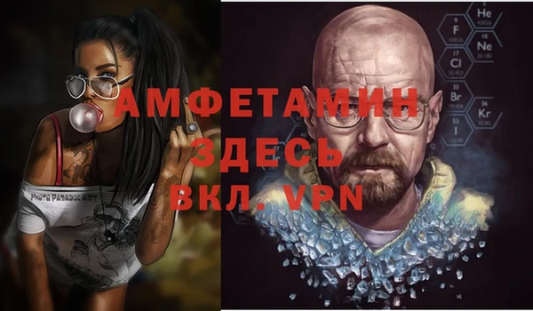 кокаин перу Бугульма